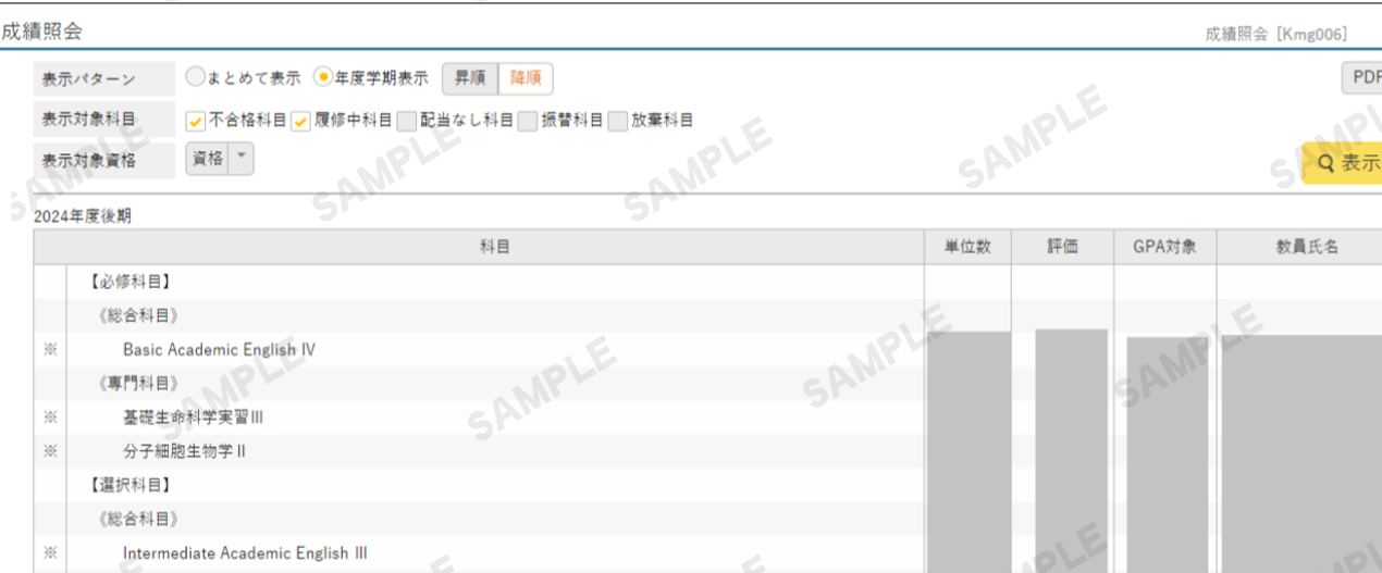 img_for_section3.png