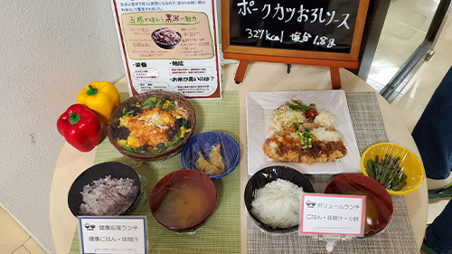 学内レストラン『マグノリア』開店