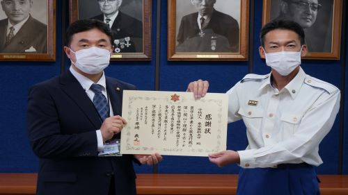 東京消防庁八王子消防署長より感謝状を授与されました