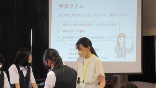 「微生物を観察しよう」別所中学校で学生による出前授業を実施