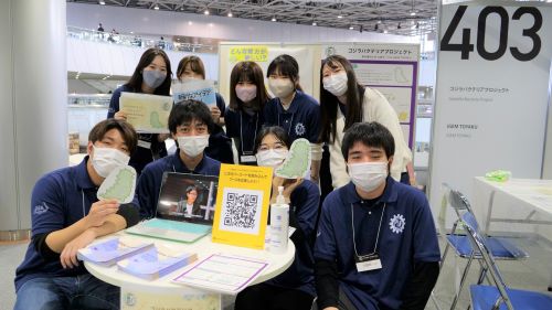 公認サークル　iGEM　TOYAKUが、サイエンスアゴラ2022にブース出展しました