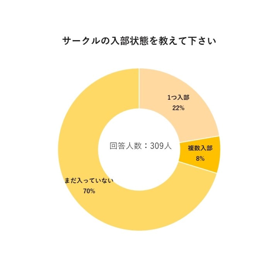 seikatu6-1.jpg