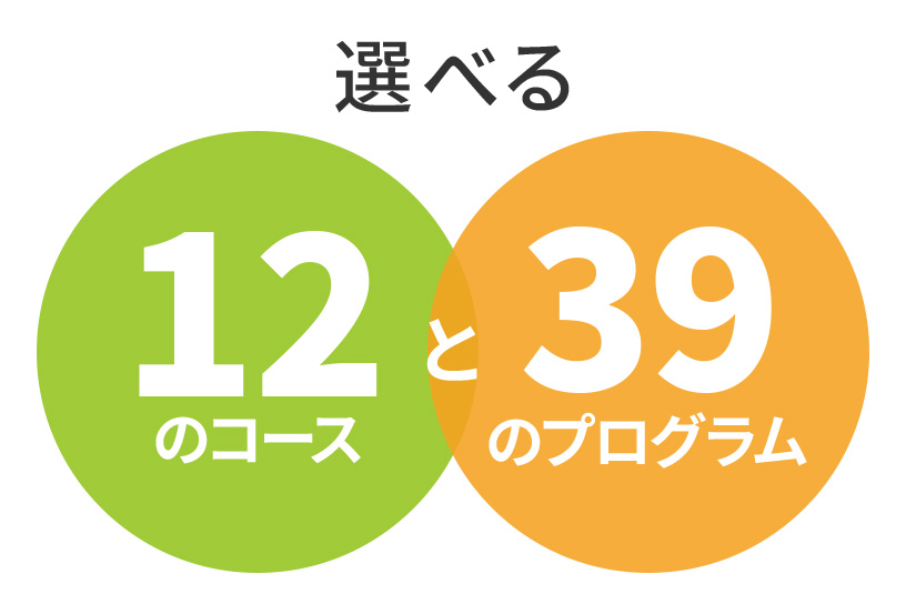 index-02_renew-2.jpg