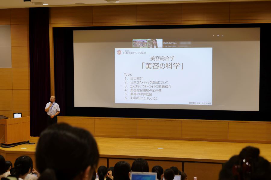 20240614_cosme-ee-1.jpg