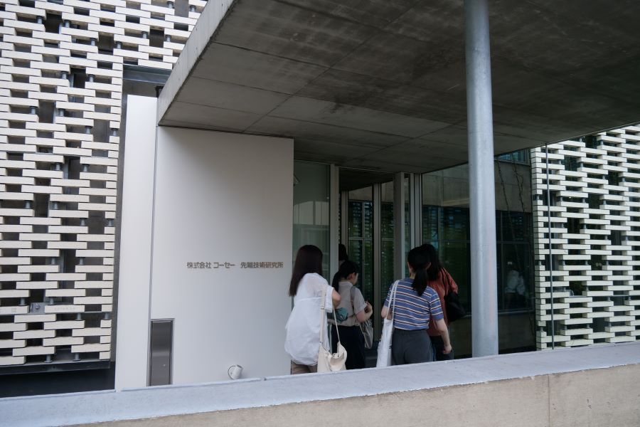 20240802_cosme-ee-1.jpg