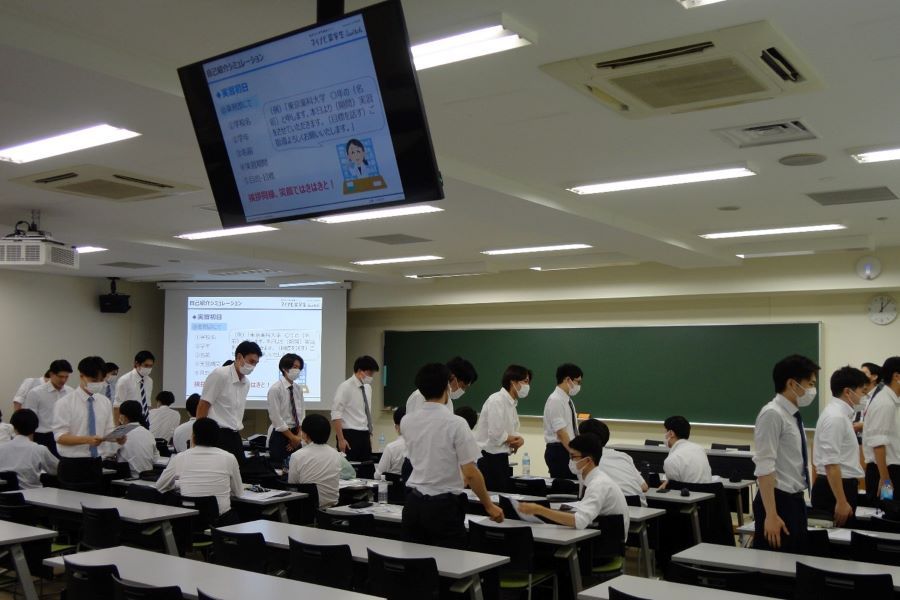 20240802_guidance2.jpg