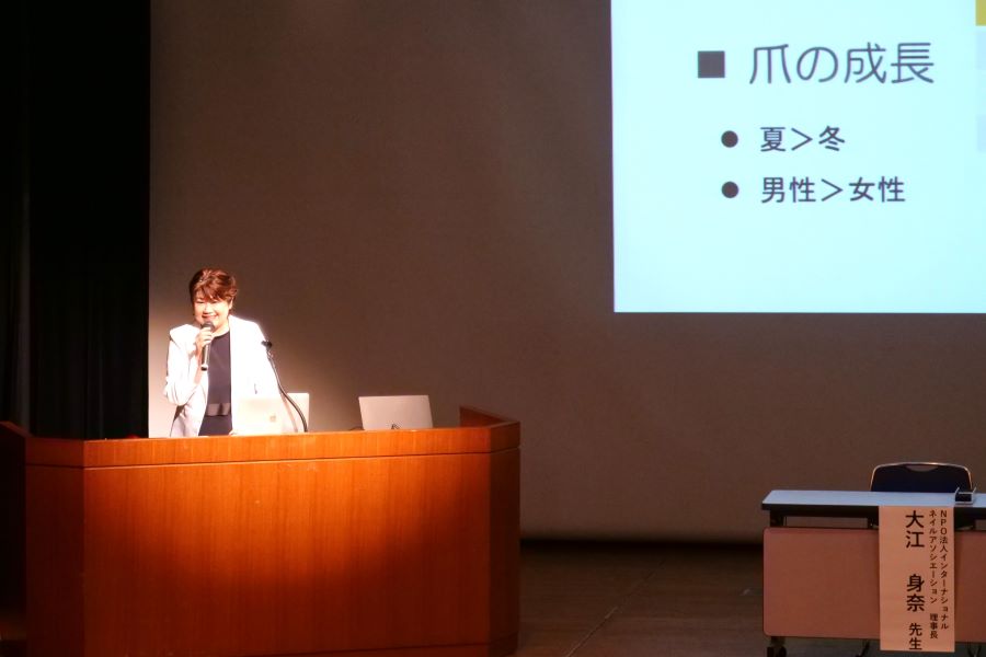 20241130_open-lecture_3.JPG