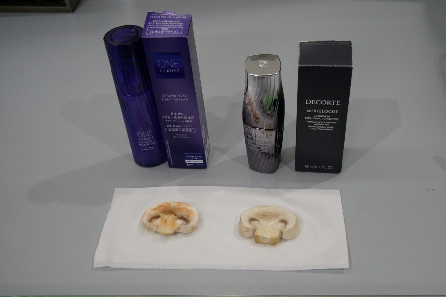 20250925_cosmetics_12.JPG