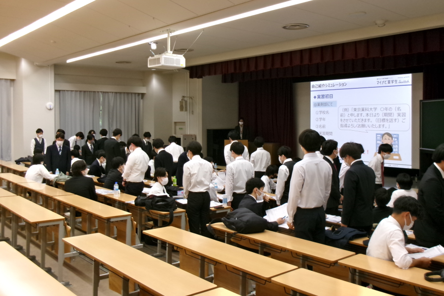 2025jitsumu_pre02_02.jpg