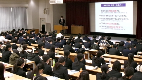 2026年度実務実習直前ガイダンスを実施しました