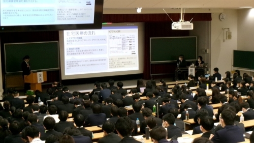 「2025年度　病院・薬局実務実習合同報告会」がハイブリッド（現地＋Web）で開催されました